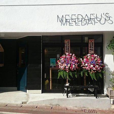 Meedafu'S Yui Hostel And Coffee Yoron Ngoại thất bức ảnh