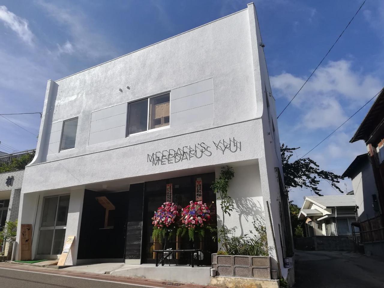 Meedafu'S Yui Hostel And Coffee Yoron Ngoại thất bức ảnh