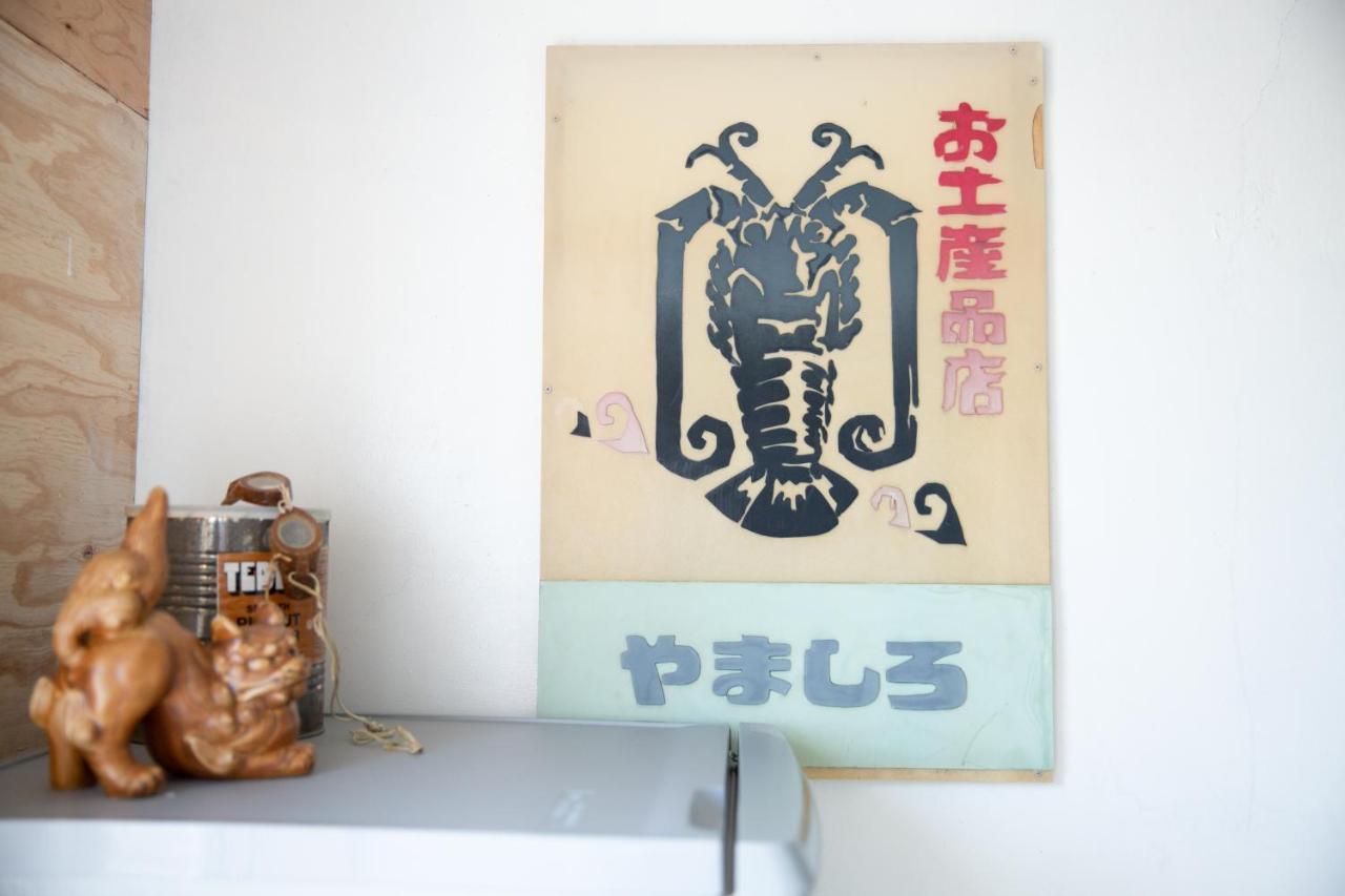 Meedafu'S Yui Hostel And Coffee Yoron Ngoại thất bức ảnh